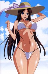 BUY NEW monster princess - 145739 Premium Anime Print Poster